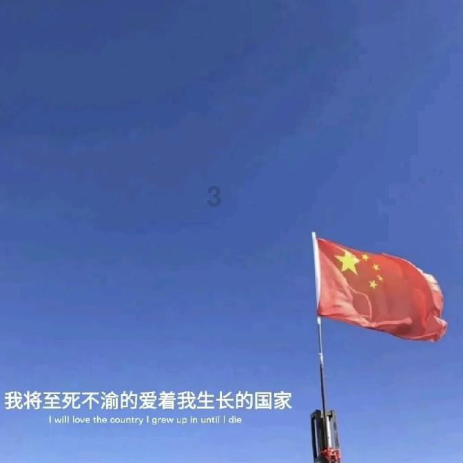 幻想纹章2.0