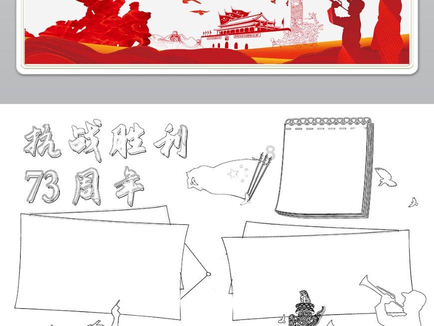 李白醉酒写上联,酒醒后自己却对不出下联,如今此联成为千古绝对